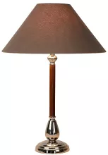 Настольная лампа Lucide Rana 56503/01/11 купить в Москве