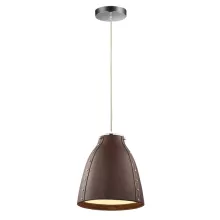Favourite 1366-1P Подвесной светильник ,кафе,гостиная,кухня,столовая