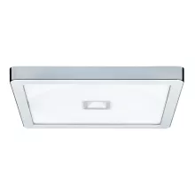 Настенно-потолочный светильник Beam 70691 купить в Москве