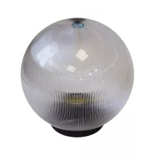 Наземный светильник Шар НТУ 02-60-252 купить в Москве