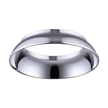 Novotech 370537 Декоративное кольцо 