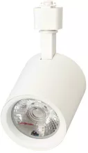 Volpe ULB-Q275 30W/4000К WHITE Трековый светильник 