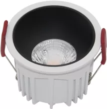 Точечный светильник Alfa LED DL043-01-15W4K-D-RD-WB купить в Москве