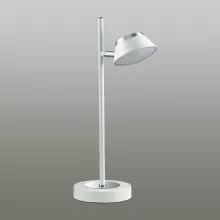 Интерьерная настольная лампа Jill 3746/5TL купить в Москве