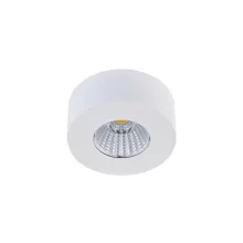 Точечный светильник  DL18812/7W White R купить в Москве