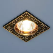 Точечный светильник  120071 MR16 BK/GD черный/золото купить в Москве