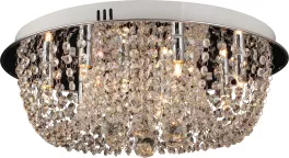 Потолочный светильник Arte Lamp Cincin A8354PL-9CC купить в Москве