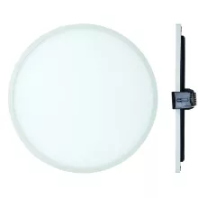 Точечный светильник Saona C0182 купить в Москве