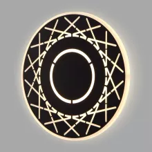 Настенный светильник светодиодный 40148/1 Eurosvet Ilios LED черный купить в Москве