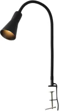 Офисная настольная лампа Escambia LSP-0716 купить в Москве