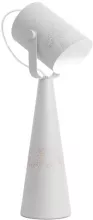 Интерьерная настольная лампа Kanlux LARATA 36260 купить в Москве
