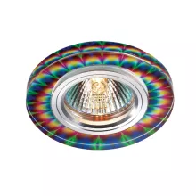 Точечный светильник Rainbow 369911 купить в Москве