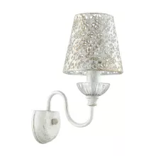 Бра Lumion Godelina 3261/1W купить в Москве