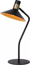 Интерьерная настольная лампа диммируемая с выключателем Lucide Pepijn 05528/01/30 купить в Москве