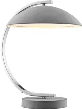 LGO LSP-0560 Интерьерная настольная лампа 