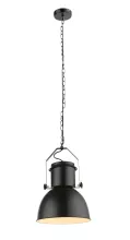 Подвесной светильник Kutum 15283 купить в Москве