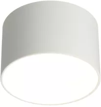 Omnilux OML-100419-16 Точечный светильник 