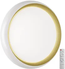 Настенно-потолочный светильник Tofiq White 7650/EL купить в Москве
