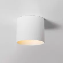 ITALLINE DL 3025 white Точечный светильник 