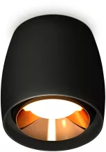 Ambrella XS1142004 Точечный светильник 