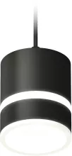 Ambrella XP8111022 Подвесной светильник 