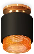 Ambrella XS7511122 Точечный светильник 