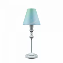 Lamp4You E-11-G-LMP-O-18 Интерьерная настольная лампа 