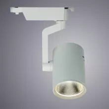 Arte Lamp A2331PL-1WH Трековый светильник 