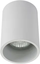 Точечный светильник AM02 AM02-110 WH купить в Москве