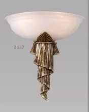 Настенный светильник Bejorama Alexandra 2637 купить в Москве