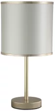 Интерьерная настольная лампа LG1 Crystal Lux Sergio GOLD купить в Москве