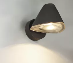 Настенный светильник Novotech Kaimas 357399 купить в Москве