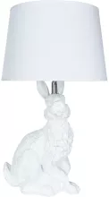 Arte Lamp A4015LT-1WH Интерьерная настольная лампа 
