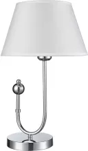 Интерьерная настольная лампа Fabio VL1933N01 купить в Москве