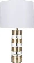 Интерьерная настольная лампа Maia A5057LT-1AB купить в Москве
