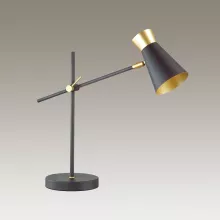 Lumion 3790/1T Интерьерная настольная лампа 