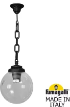 Fumagalli G25.120.000.AXF1R Уличный подвесной светильник 