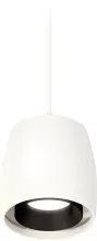 Ambrella XP1141001 Подвесной светильник 
