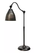 Настольная лампа Arte Lamp Trendy A1508LT-1BR купить в Москве