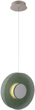 Подвесной светильник Фрайталь 663012801 купить в Москве