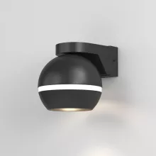 Настенный светильник Cosmo MRL 1026 черный купить в Москве