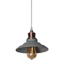 Подвесной светильник Lido A5067SP-1GY купить в Москве