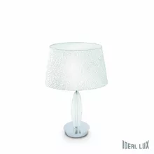 Настольная лампа TL1 SMALL Ideal Lux Zar купить в Москве