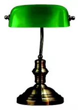 Интерьерная настольная лампа Bankers 221922 купить в Москве