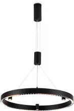 Ambrella FL5845 Подвесной светильник 