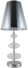 Lumina Deco LDT 1113-1 SL Интерьерная настольная лампа 