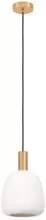 Подвесной светильник Manzanares 900305 купить в Москве