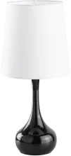 MW-Light 415033601 Интерьерная настольная лампа 