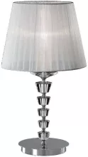 Интерьерная настольная лампа TL1 Ideal Lux Pegaso Big Bianco купить в Москве