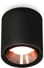 Точечный светильник Techno Spot XS7723005 купить в Москве
